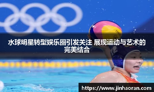 米兰体育官网