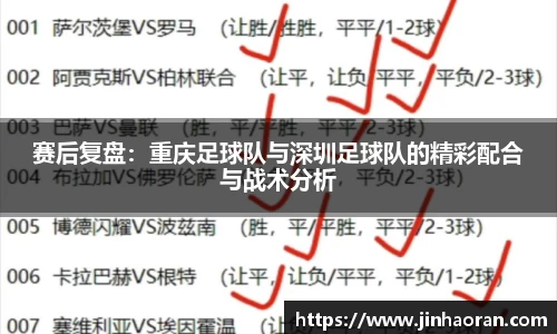 米兰体育官网