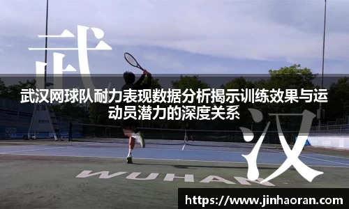 米兰