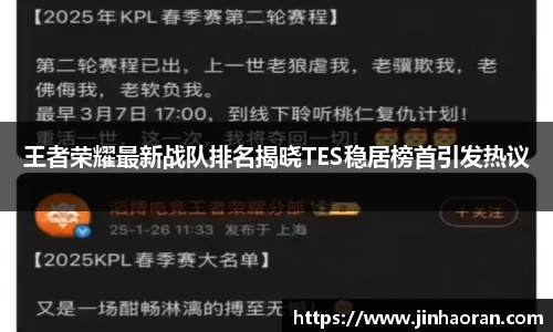 米兰体育官网