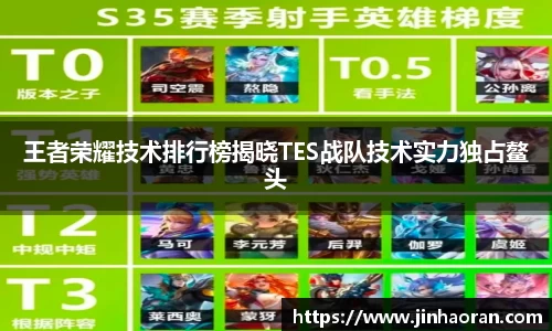 米兰体育官网
