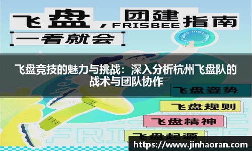 米兰