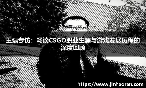 米兰体育