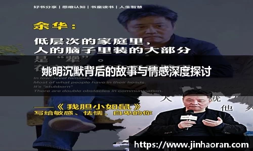 米兰体育