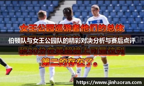 米兰