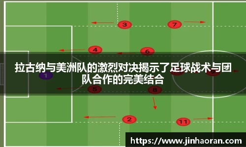米兰体育
