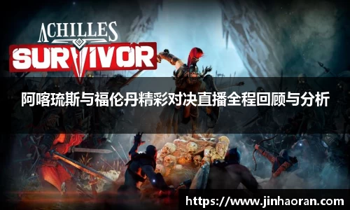 米兰