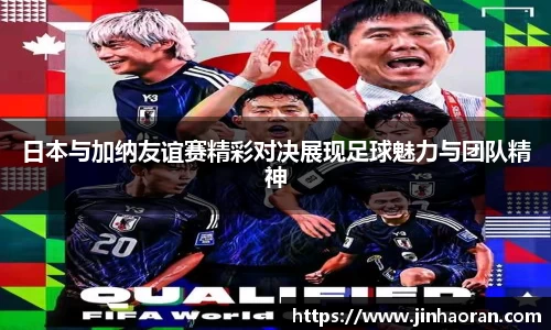 米兰
