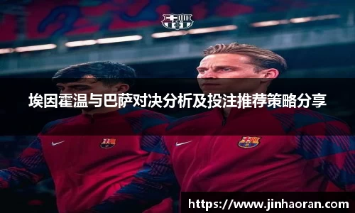 米兰