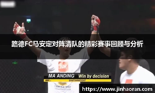 米兰体育官网