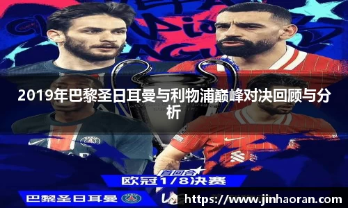 米兰