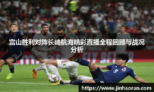 米兰体育官网