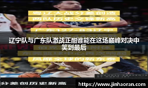 米兰