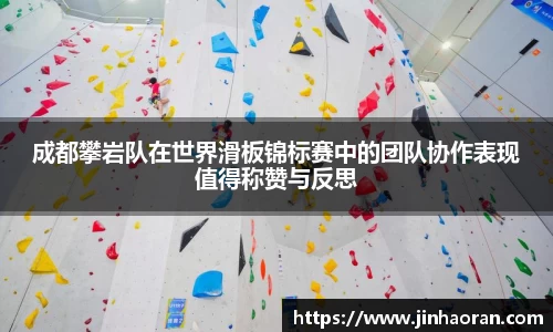 米兰体育官网